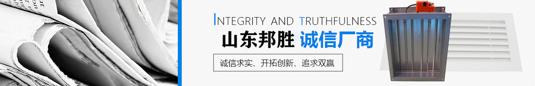 皇冠城娱乐网