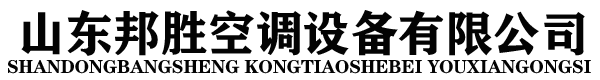 皇冠城娱乐网