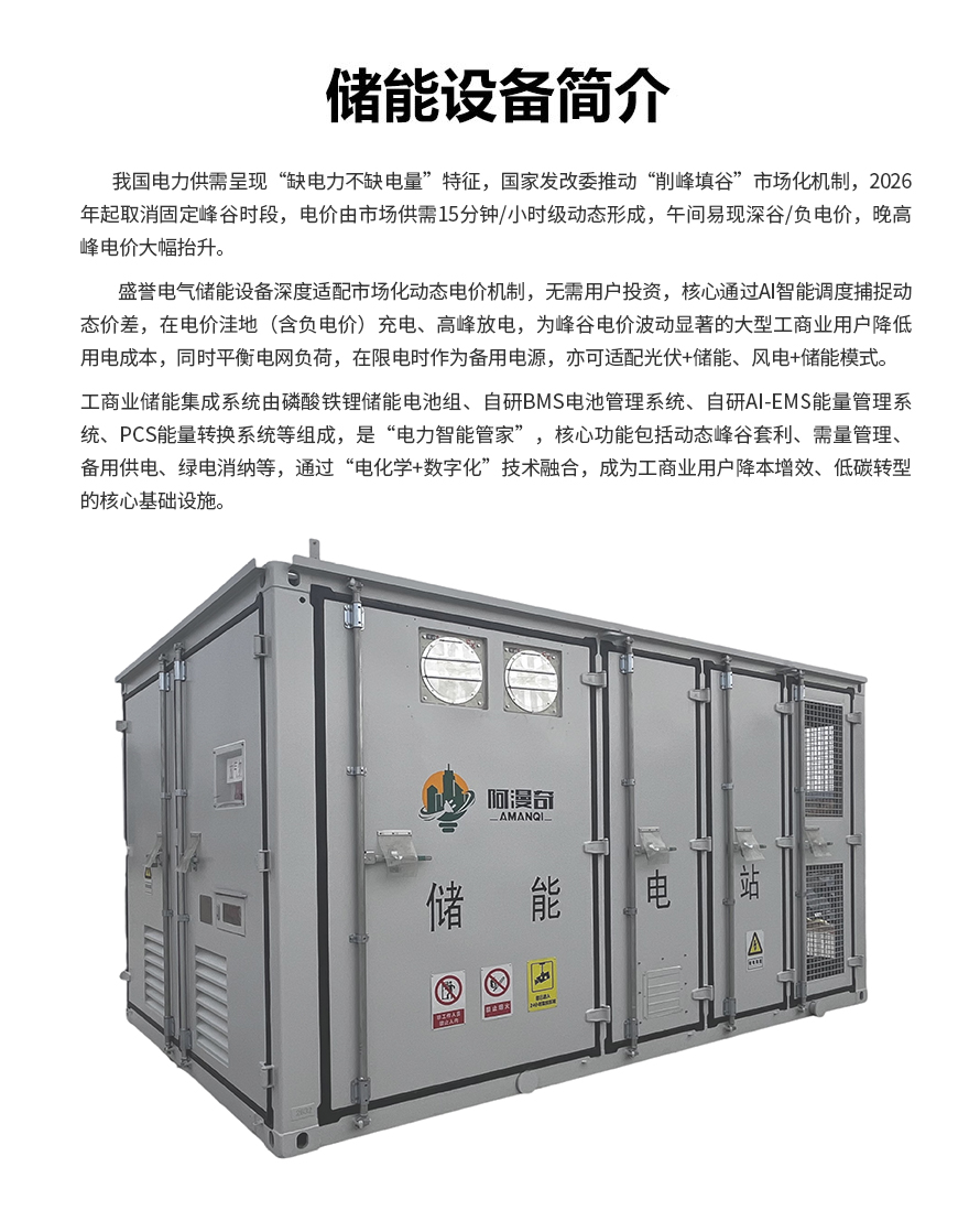 皇冠城娱乐网