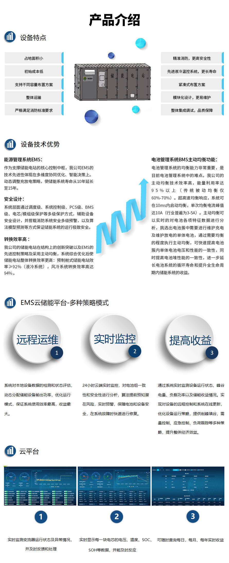 皇冠城娱乐网